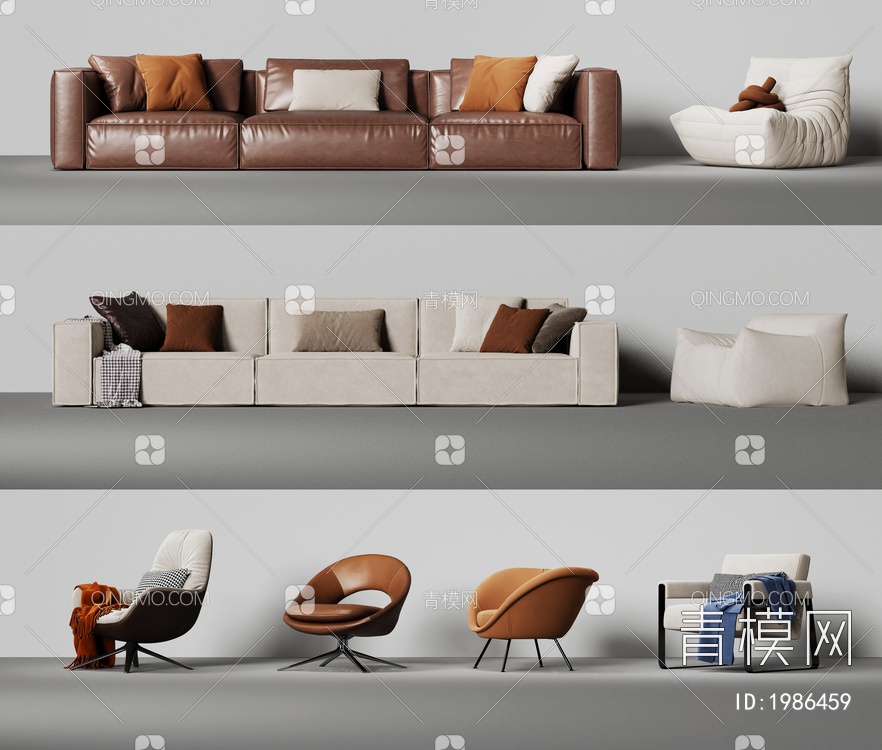 沙发组合 多人沙发 单人沙发 懒人沙发 布艺沙发 真皮沙发3D模型下载【ID:1986459】