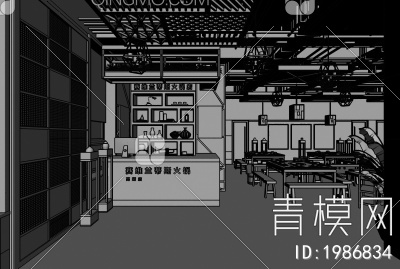 火锅店3D模型下载【ID:1986834】