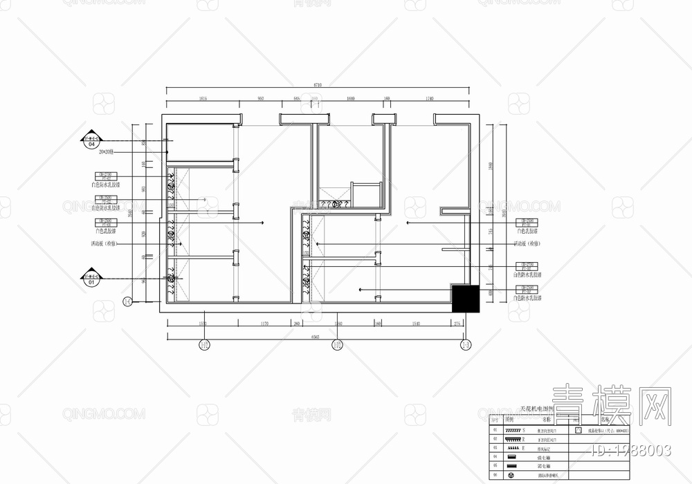 酒店公共卫生间施工详图 厕所 公卫 盥洗【ID:1988003】