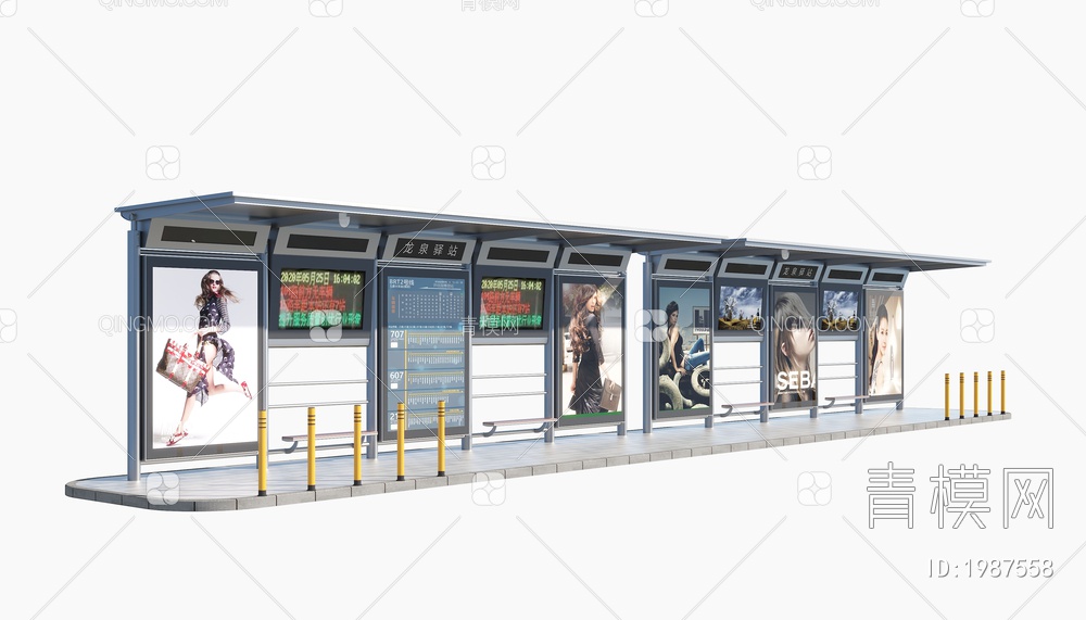 公交站台SU模型下载【ID:1987558】