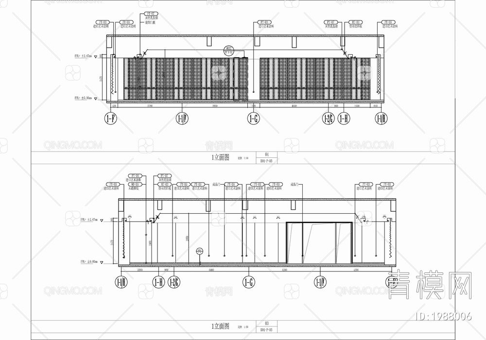 550㎡会议中心施工图 会议室 多功能厅 学术报告厅 圆桌会议室 办公会议【ID:1988006】