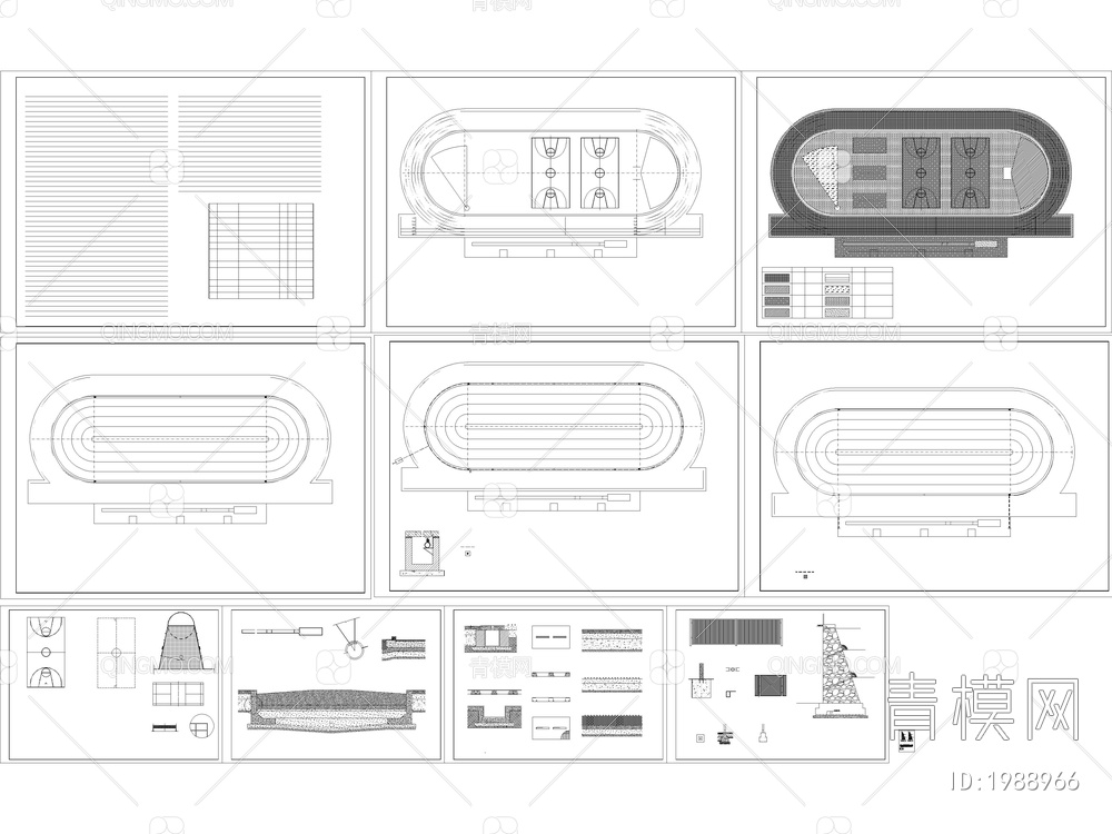 6套环形塑胶跑道运动场地CAD施工图【ID:1988966】