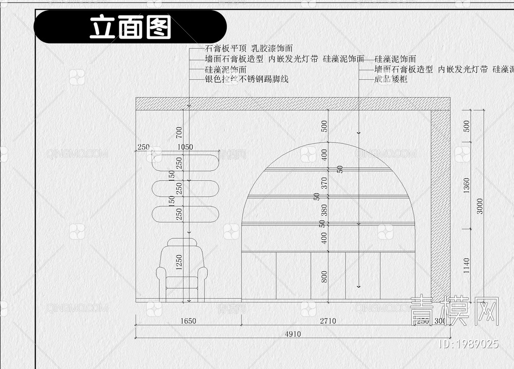 美甲店CAD【ID:1989025】