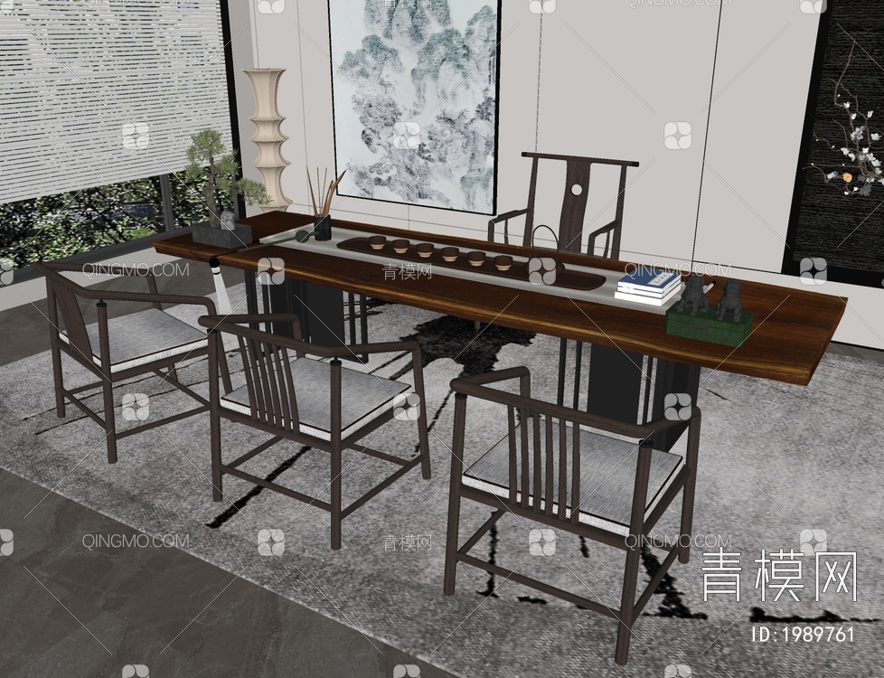 茶桌椅组合SU模型下载【ID:1989761】