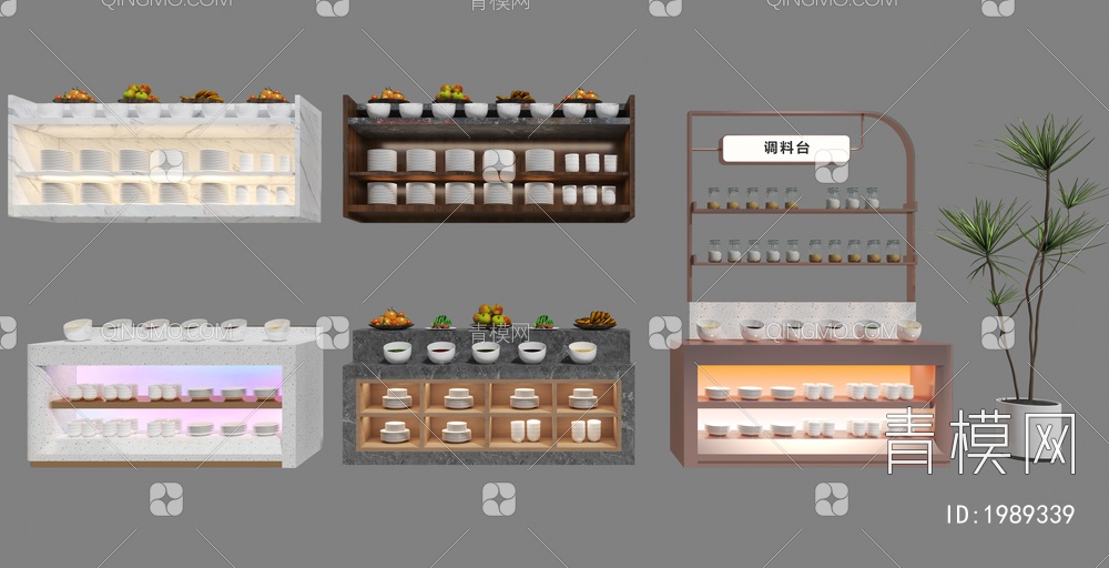 备餐台 背柜3D模型下载【ID:1989339】