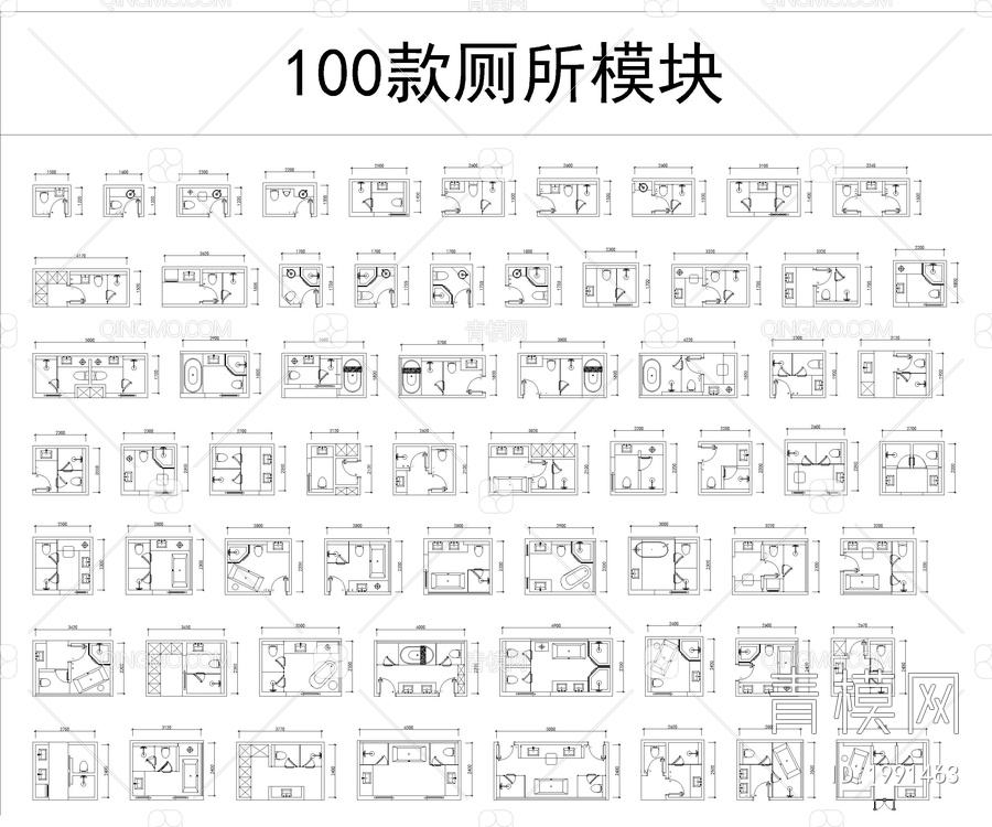 500套家装空间布局方案模块【ID:1991463】