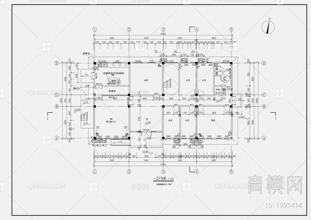 26X14M500平综合楼施工图【ID:1991414】