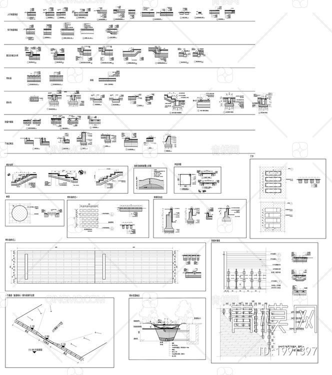 万科景观施工图通用详图合集【ID:1991397】