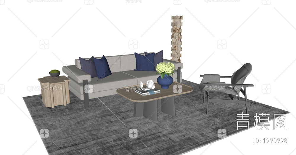 双人沙发 沙发茶几组合SU模型下载【ID:1990998】