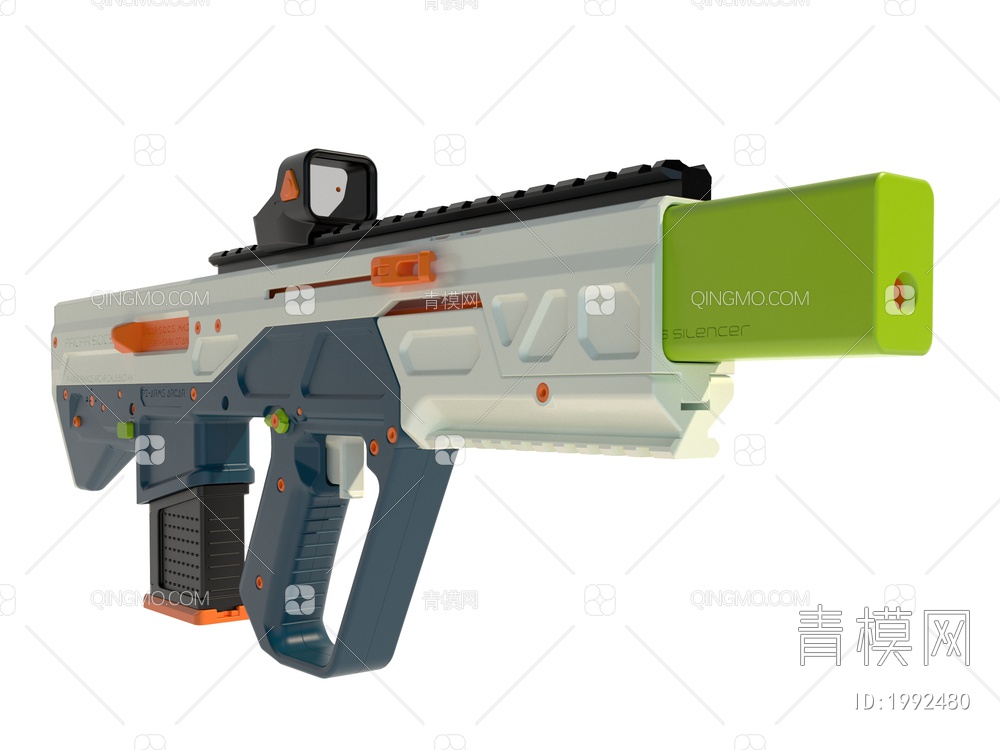 玩具枪3D模型下载【ID:1992480】