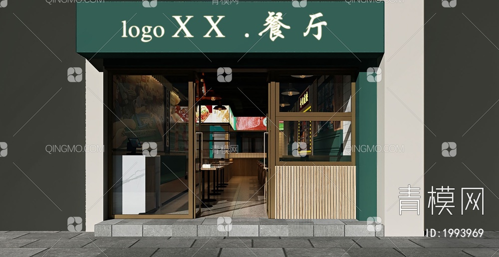 港式茶餐厅 餐厅3D模型下载【ID:1993969】