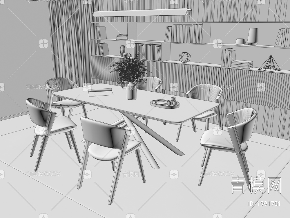 Minotti餐桌椅组合3D模型下载【ID:1991701】