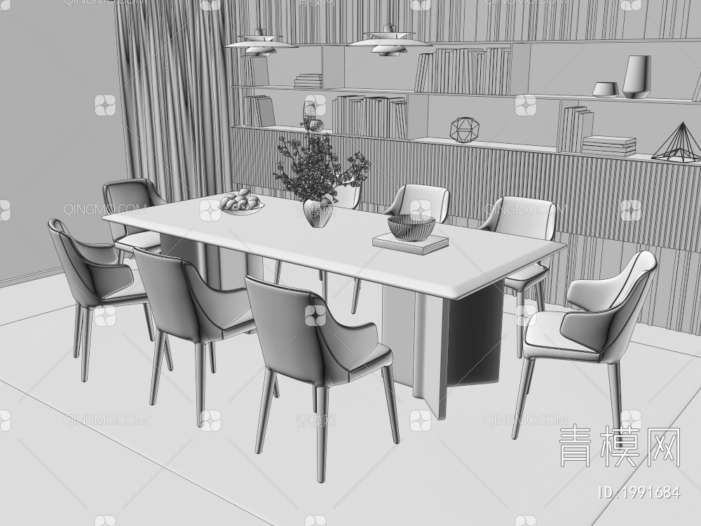 Minotti餐桌椅组合3D模型下载【ID:1991684】