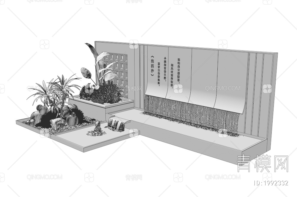 水景墙3D模型下载【ID:1992332】