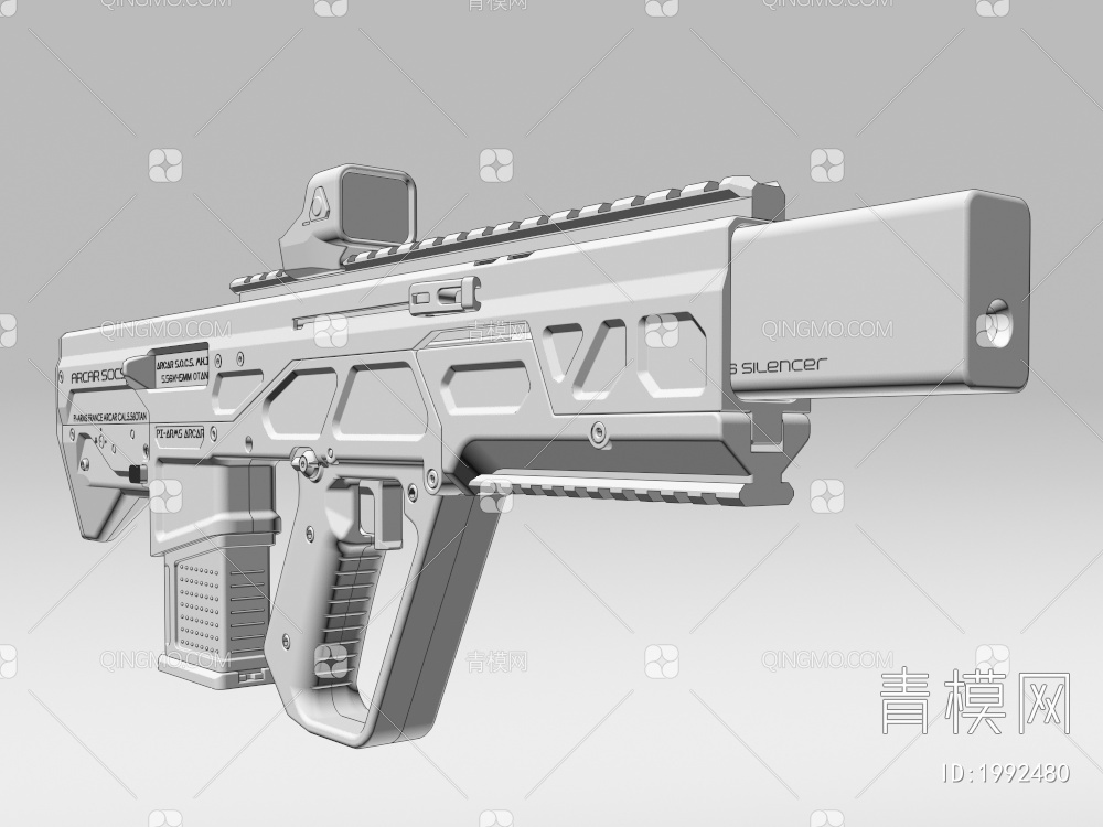 玩具枪3D模型下载【ID:1992480】