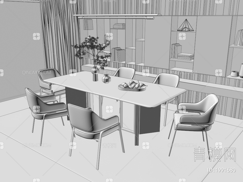 Minotti餐桌椅组合3D模型下载【ID:1991680】