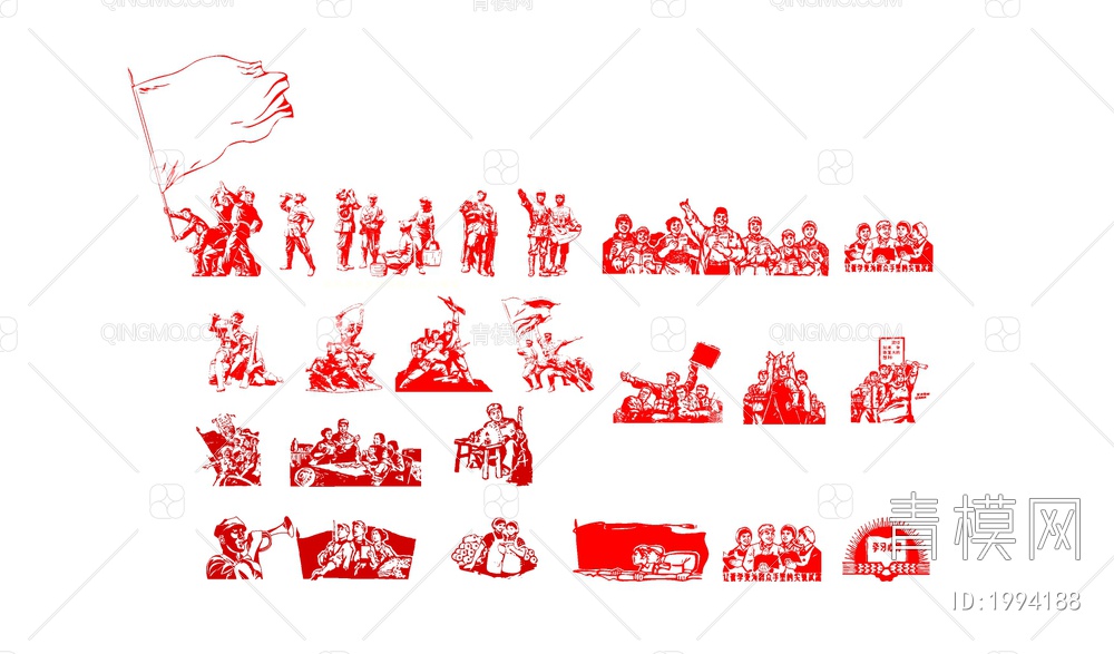 红军革命剪影雕塑SU模型下载【ID:1994188】