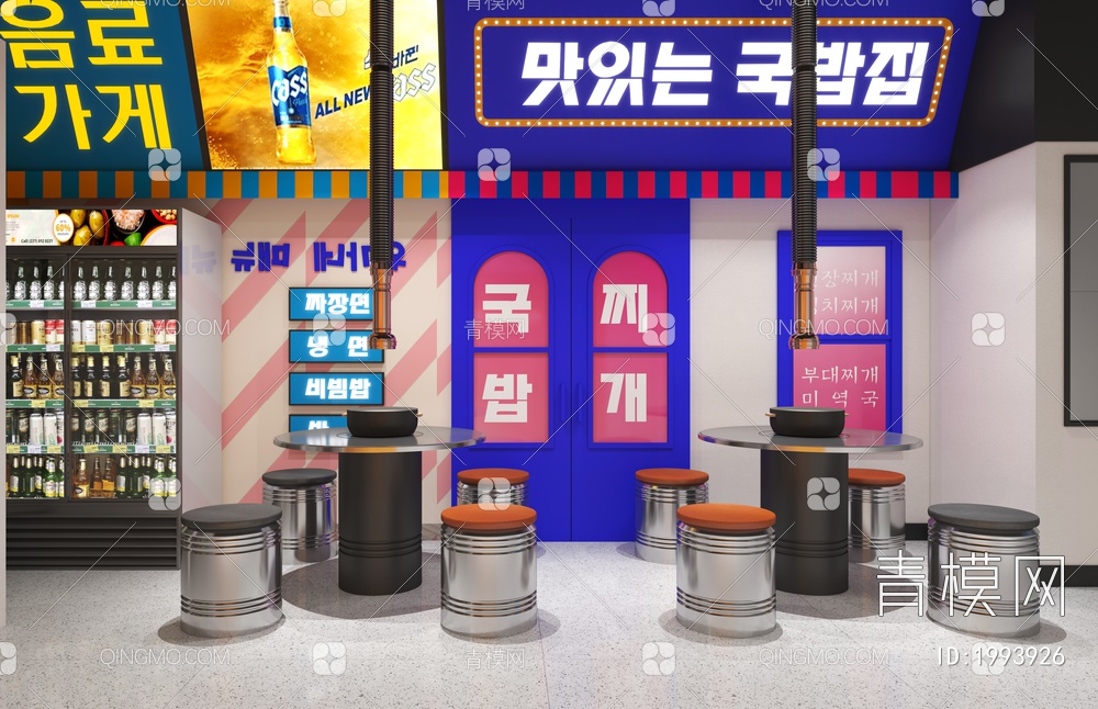 韩式烤肉店3D模型下载【ID:1993926】