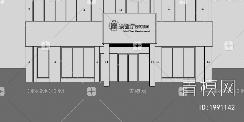 中餐厅 茶餐厅 门头 门面3D模型下载【ID:1991142】