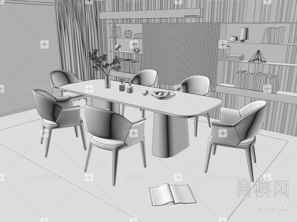 Minotti餐桌椅组合3D模型下载【ID:1991658】