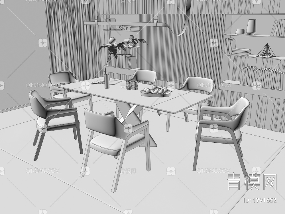 Minotti餐桌椅组合3D模型下载【ID:1991652】