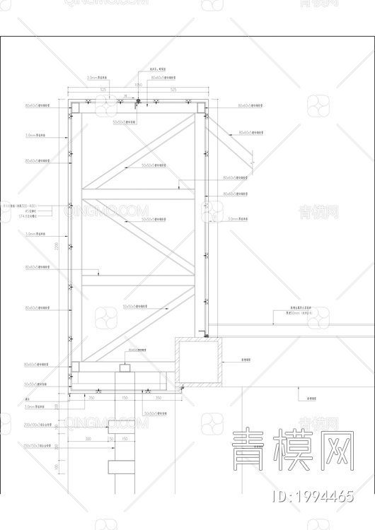 妇女儿童医院建设项目室内外装饰工程【ID:1994465】