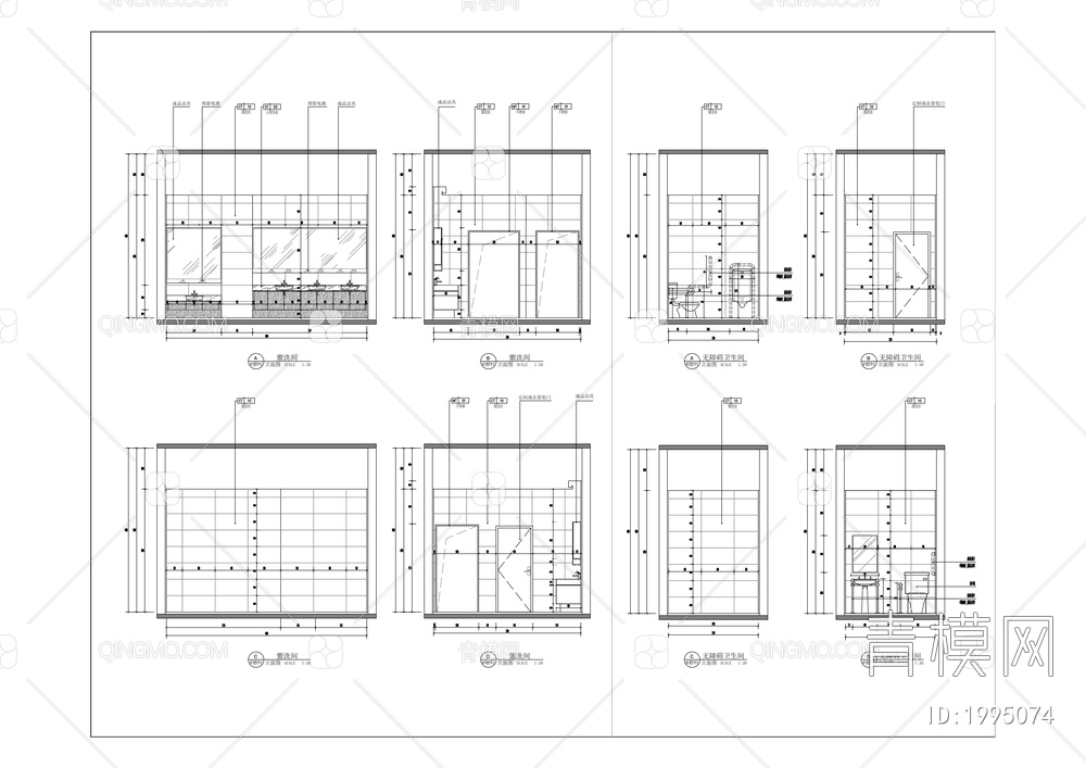 中医骨科医院整体迁建项目室内装饰工程【ID:1995074】