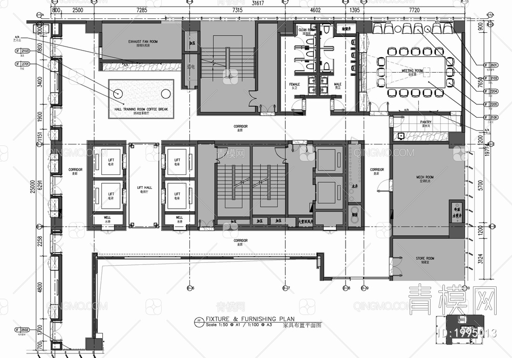 培训室会议室及公区走道施工图  会议中心 多功能室 学术报告厅 小会议室 走廊 休息区【ID:1995013】