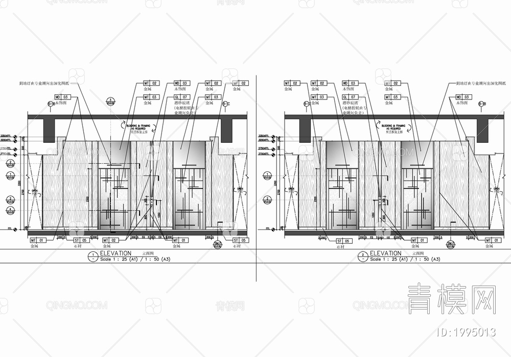 培训室会议室及公区走道施工图  会议中心 多功能室 学术报告厅 小会议室 走廊 休息区【ID:1995013】