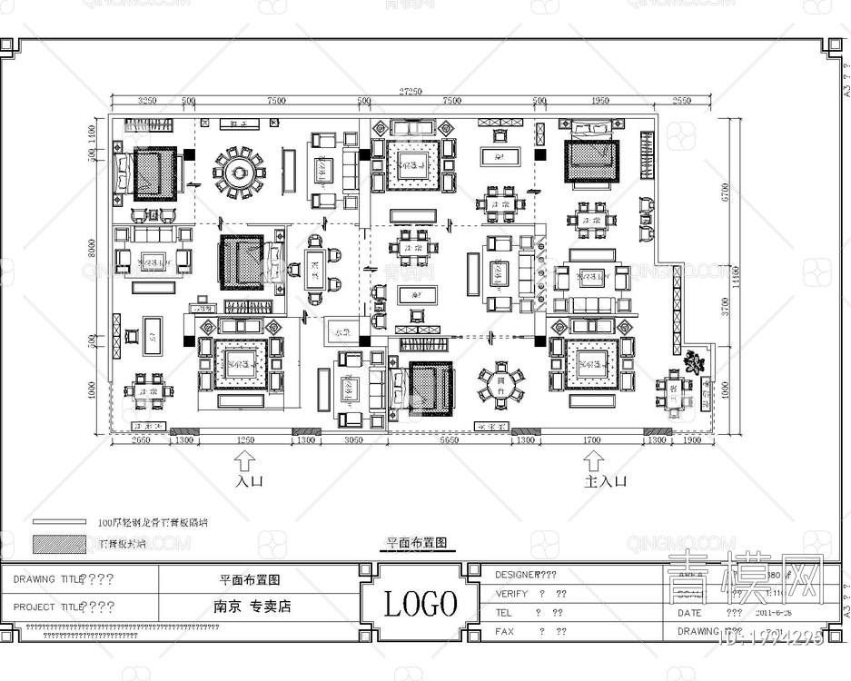 家具店建材展厅CAD施工图【ID:1994295】