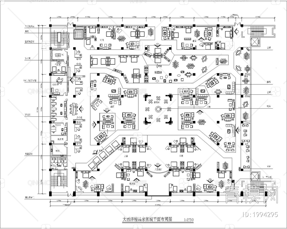 家具店建材展厅CAD施工图【ID:1994295】