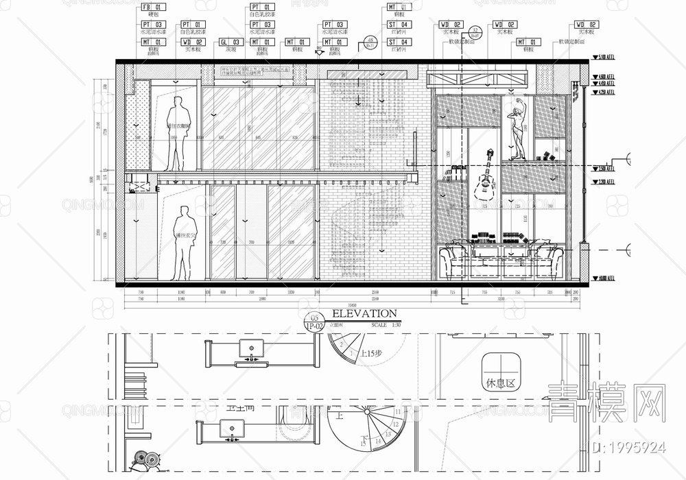 120㎡跃层办公+住宅公寓样板房室内施工图 办公室 公寓 卧室 样板房 家装【ID:1995924】