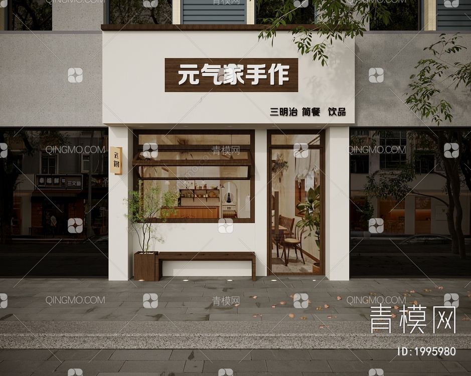 轻餐饮甜品简餐店3D模型下载【ID:1995980】