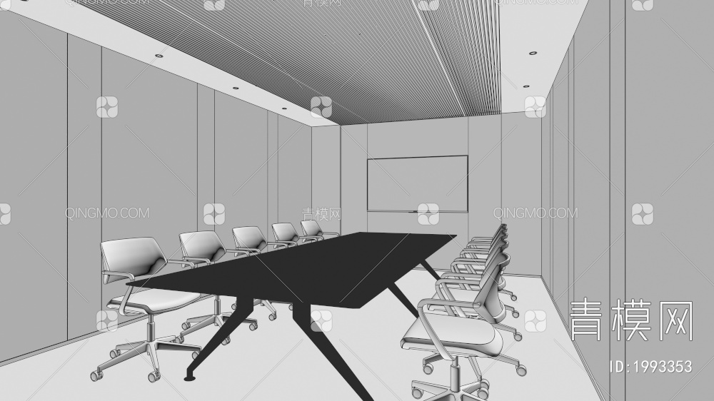 办公会议室3D模型下载【ID:1993353】