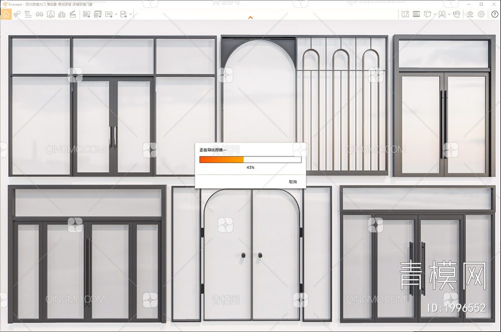 玻璃大门SU模型下载【ID:1996552】