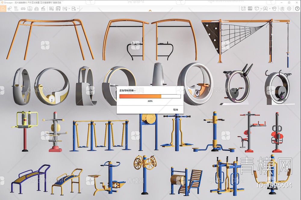 健身器材SU模型下载【ID:1996604】
