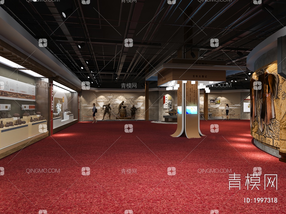 博物馆 展厅 历史展览 碾子 服装 古建3D模型下载【ID:1997318】