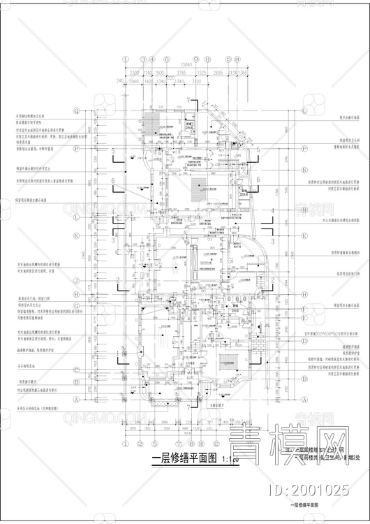 唐式遵公馆旧址修缮保护工程【ID:2001025】