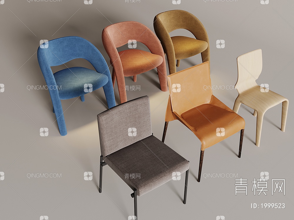 单椅组合 餐椅3D模型下载【ID:1999523】
