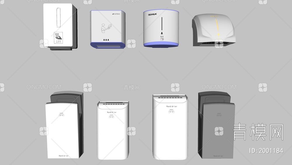 公共卫生间烘手器 烘干机SU模型下载【ID:2001184】