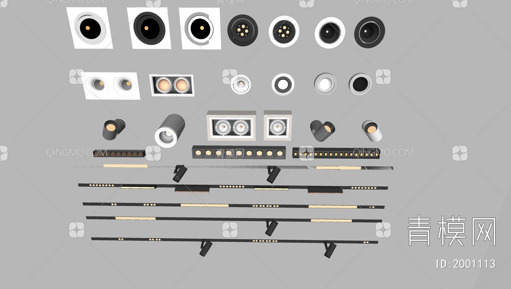 筒灯射灯 轨道磁吸灯SU模型下载【ID:2001113】