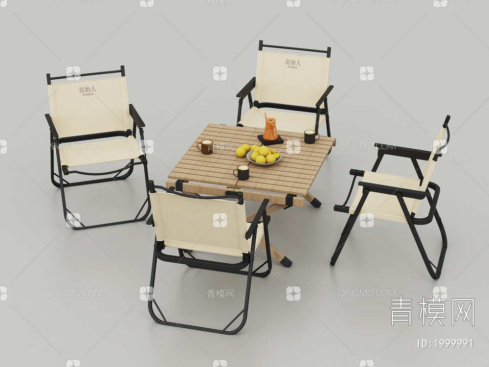 休闲桌椅3D模型下载【ID:1999991】