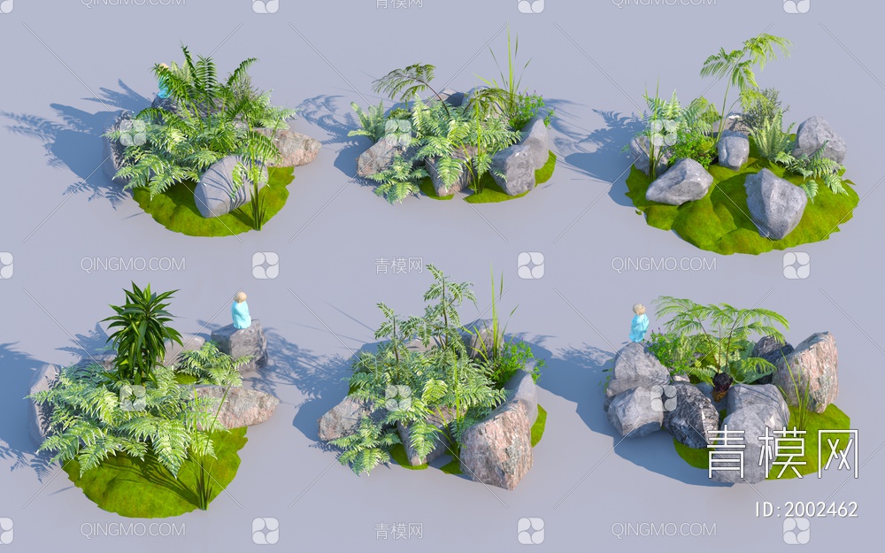 景观石头 景观植物组合3D模型下载【ID:2002462】