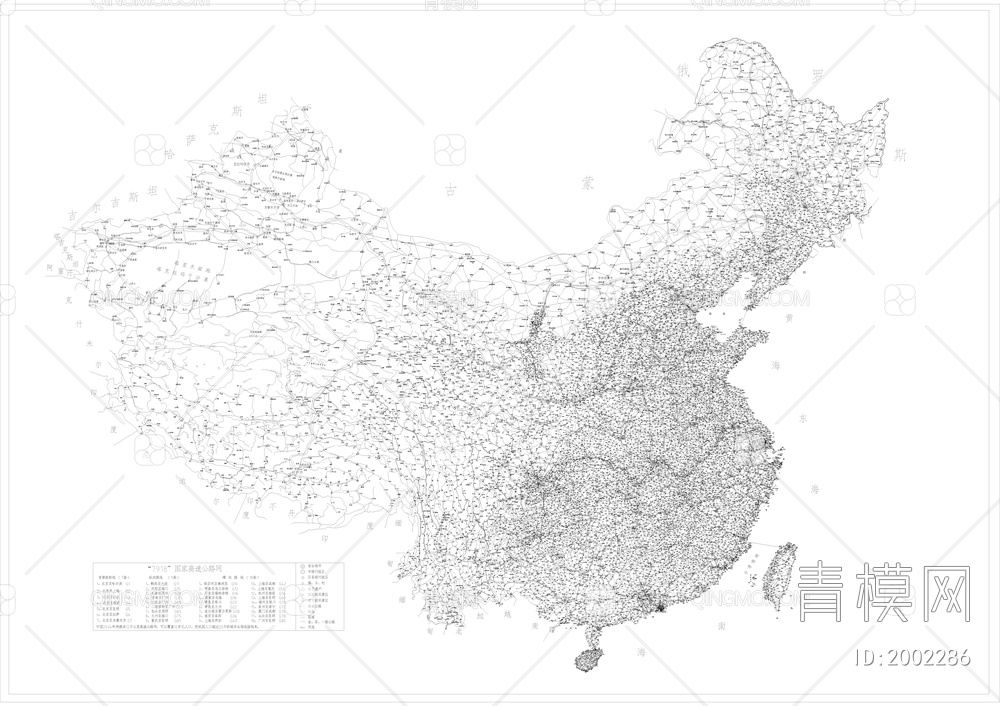 中国地图【ID:2002286】