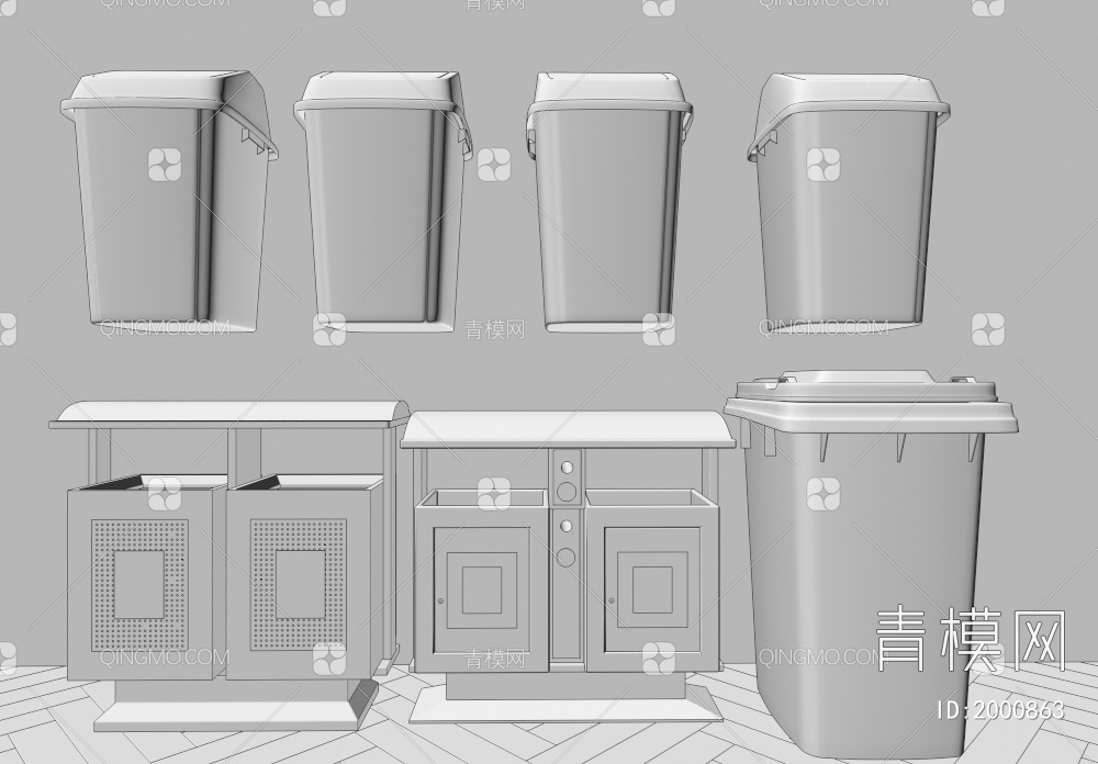 公用垃圾箱 分类垃圾桶 干湿垃圾桶3D模型下载【ID:2000863】