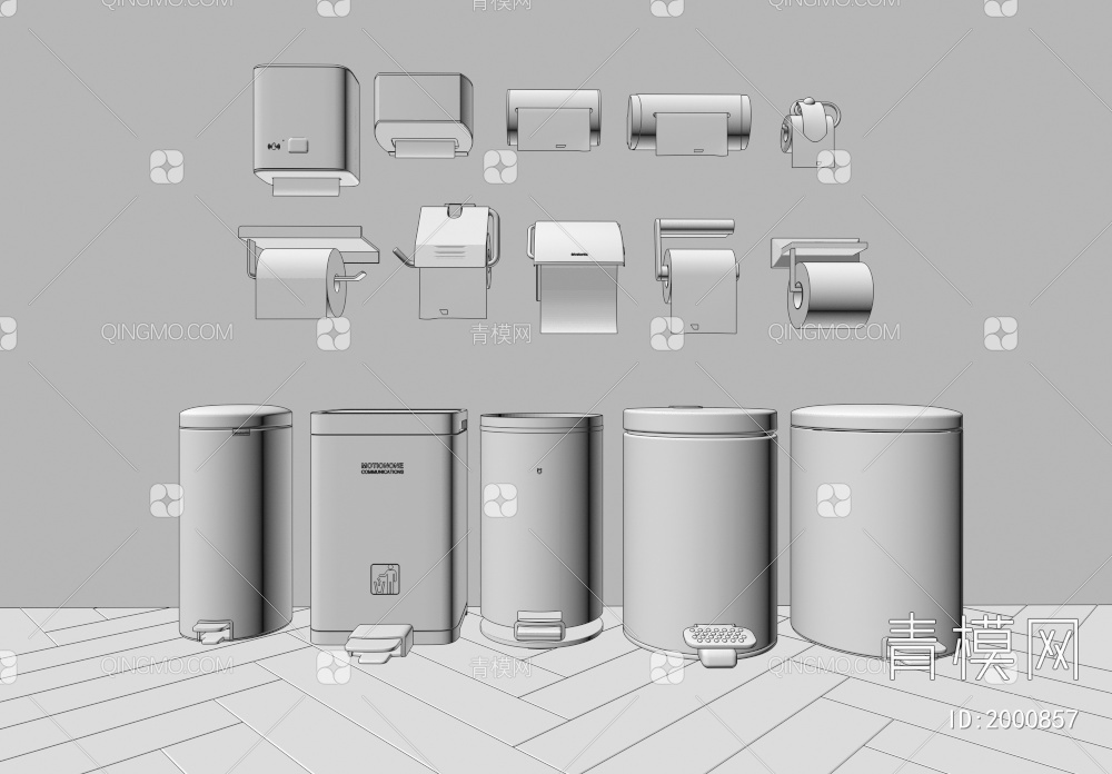 公用垃圾桶 公共垃圾箱 卷纸箱 抽纸盒3D模型下载【ID:2000857】