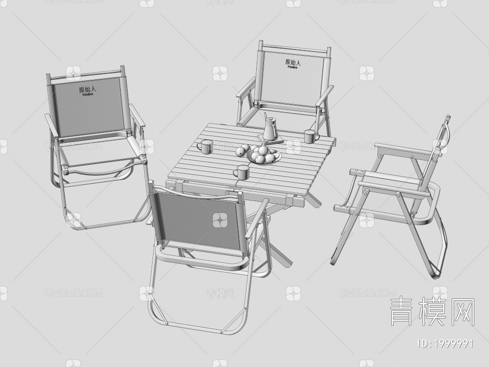 休闲桌椅3D模型下载【ID:1999991】