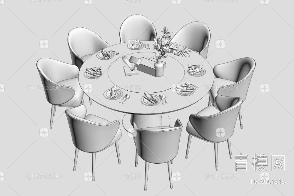 餐桌椅组合3D模型下载【ID:2001818】