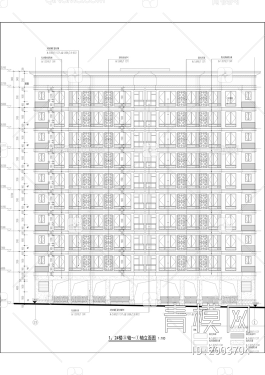 人才租赁住房项目【ID:2003704】