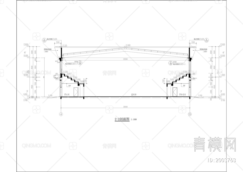 体艺综合楼建设工程【ID:2003763】